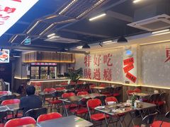 -王祖名抻面(罗湖分店)