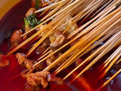 -拈签一笑黄牛肉辣卤串串