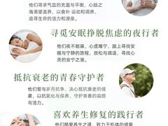 -O2ark智能微高压氧舱(天津旗舰店)