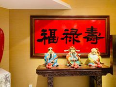 -广州中心皇冠假日酒店·百粤楼