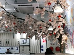 -鲜芋仙(中华广场店)