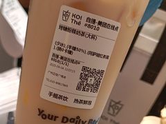 -KOI Thé(正佳广场店)