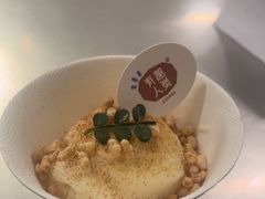 -有趣人类咖啡(永庆坊店)