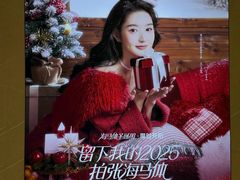 -海马体照相馆(重庆万象城大师店)
