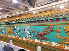 -芦月轩羊蝎子(太平桥店)