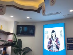 点击看大图 -梵茜儿·头道汤养生馆
