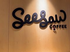 -Seesaw Coffee(西岸凤巢店)