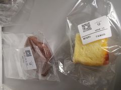 -HAVE A ROOM·有间质果(总店)