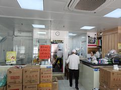 -古徽州馄饨店(宝安路店)