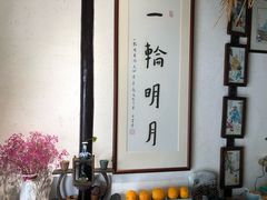 -八珍手工水饺·妈妈的爱(传芳巷店)