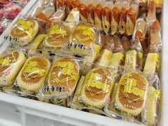-北京稻香村(六里桥店)