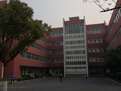 -闵行区实验小学(畹町校区)