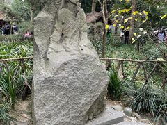 -成都杜甫草堂博物馆