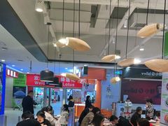 大堂-大米先生(富兴店)