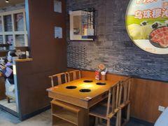 -呷哺呷哺 黄金牧场 (欢乐谷店)