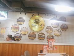 -潮汕大目牛肉火锅(上梅林店)