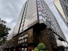 -香宫(九龙香格里拉店)