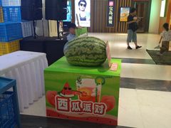 -北京华联购物中心(同成街店)
