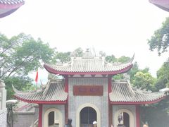 -老君山