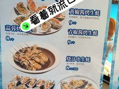 -闽鄂情·闽南招财鸭(水头店)