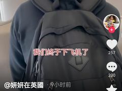 -约翰·菲茨杰拉德·肯尼迪国际机场