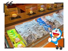 -辛一·铜锣烧(鸿寿坊店)
