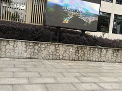 -平江沱龙峡漂流
