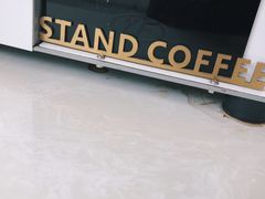 -UPUPKAFE  立咖啡(浏城桥店)