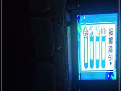 -龙江大舞台旗舰店