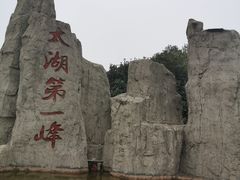 -缥缈峰景区