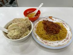 -麦文记面家(佐敦店)