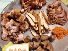 -盘飧市(春熙路店)