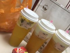 -LELECHA乐乐茶(上海五角场万达广场店)