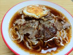 -咬金面馆(广州首店)