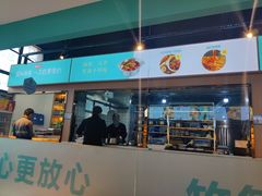 门面-屋头串串(中海环宇城店)
