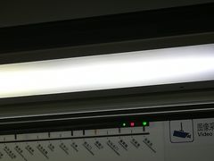 -刘家窑(地铁站)