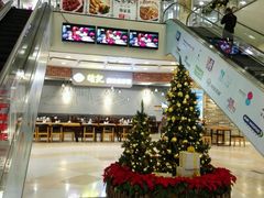 -富邦中心WEST POINT CENTRE