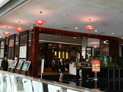 -北海金昌开元名都大酒店·四季轩中餐厅