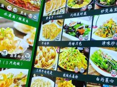 -裕德隆清真饭庄·天津特色菜(河东店)