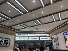 -粉小主·贵州酸汤牛肉粉(南京仙林金鹰店)