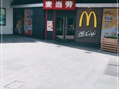 -麦当劳(金沙广场店)