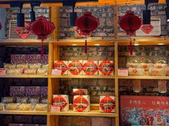 -御手信(古港店)