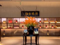 -在前门·烤鸭北京菜(五月花广场店)