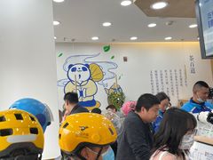 -茶百道(良乡大学城店)
