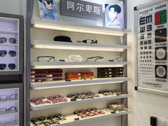-ALPS阿尔卑斯眼镜(我格广场店)