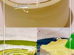 -théATRE 茶聚场(王府中環店)