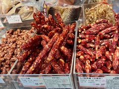 -泰康食品(南京东路店)