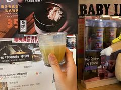-无牌咖啡&酒馆