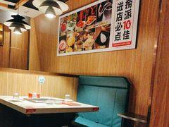 -海底捞火锅(万丰桥店)