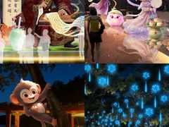 -星湖旅游景区七星岩